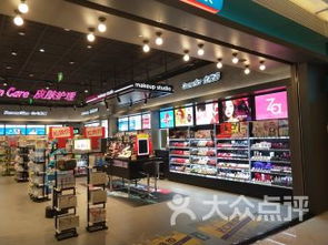 重庆科技中介服务超市附近商户经营现状与展望分析